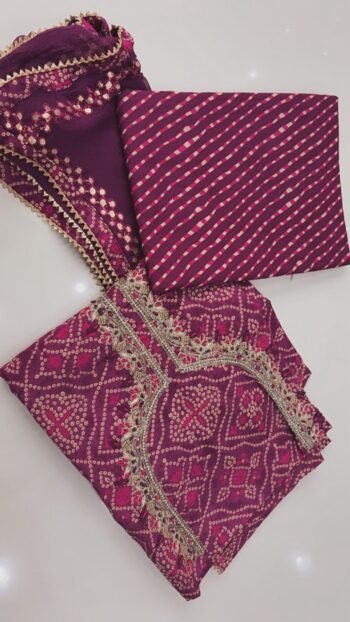 Elegance Design Like Bandhani Unstitch Cotton Fabric For Women - Richa's Fashion