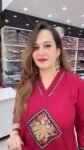 Wine Red Ethnic Embroidered Straight Kurta Set with Matching Palazzo and Printed Dupatta for Women - Richa's Fashion